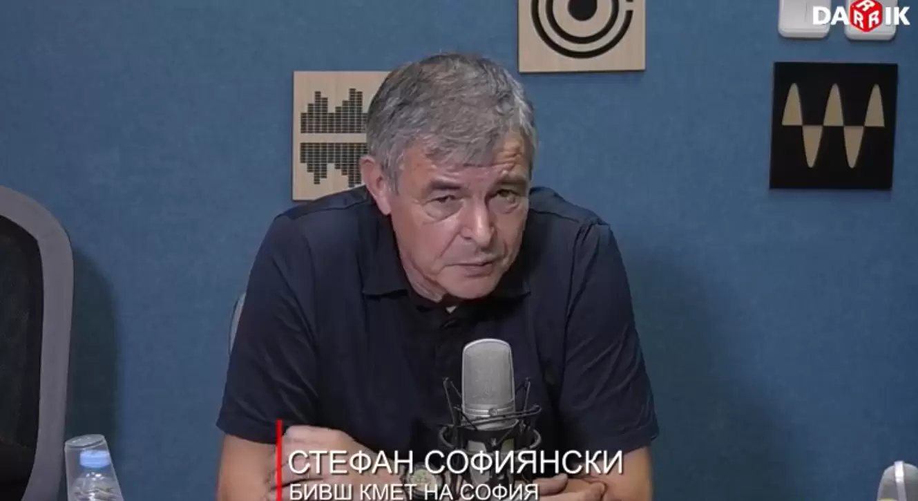 Стефан Софиянски: Държавата не си мръдна пръста да предотврати расисткия скандал - БГ футбол