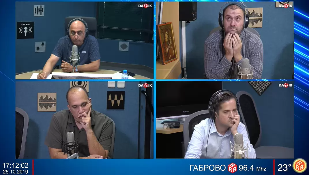 Каква е причината да няма мачове в България през уикенда - Dsport TV