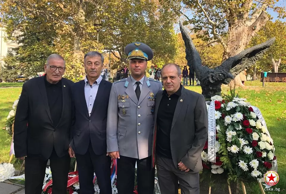 ЦСКА уважи празника на военния парашутист - ЦСКА
