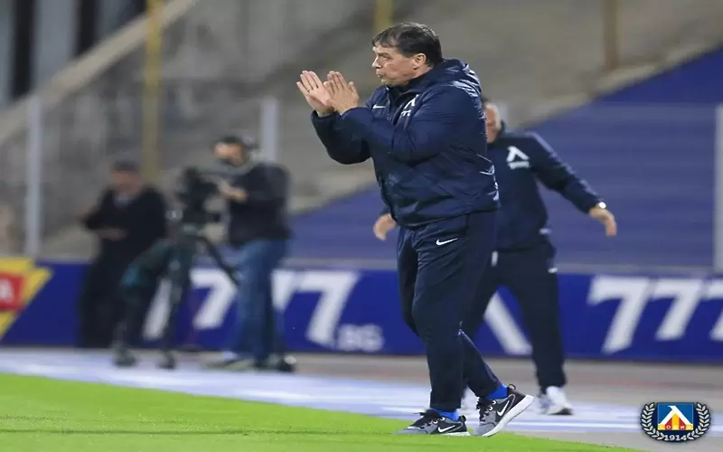 levski.bg