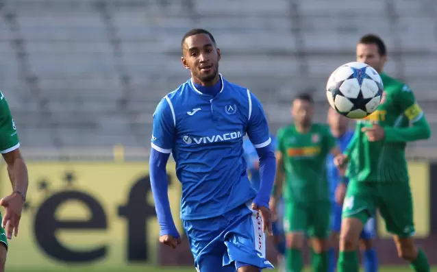 levski.bg