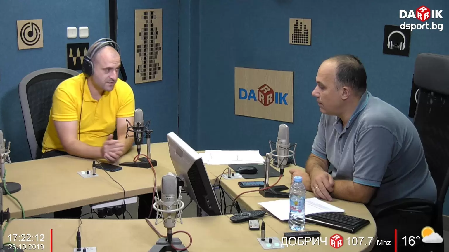 Гледайте Спортното шоу на Дарик радио - Dsport TV