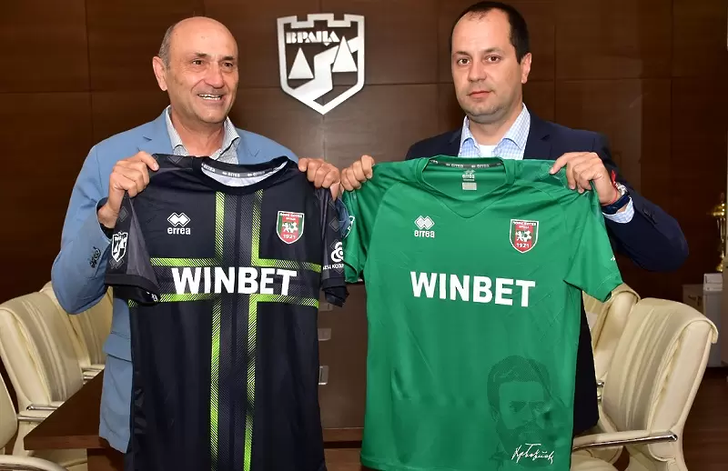 botev-vratsa.com