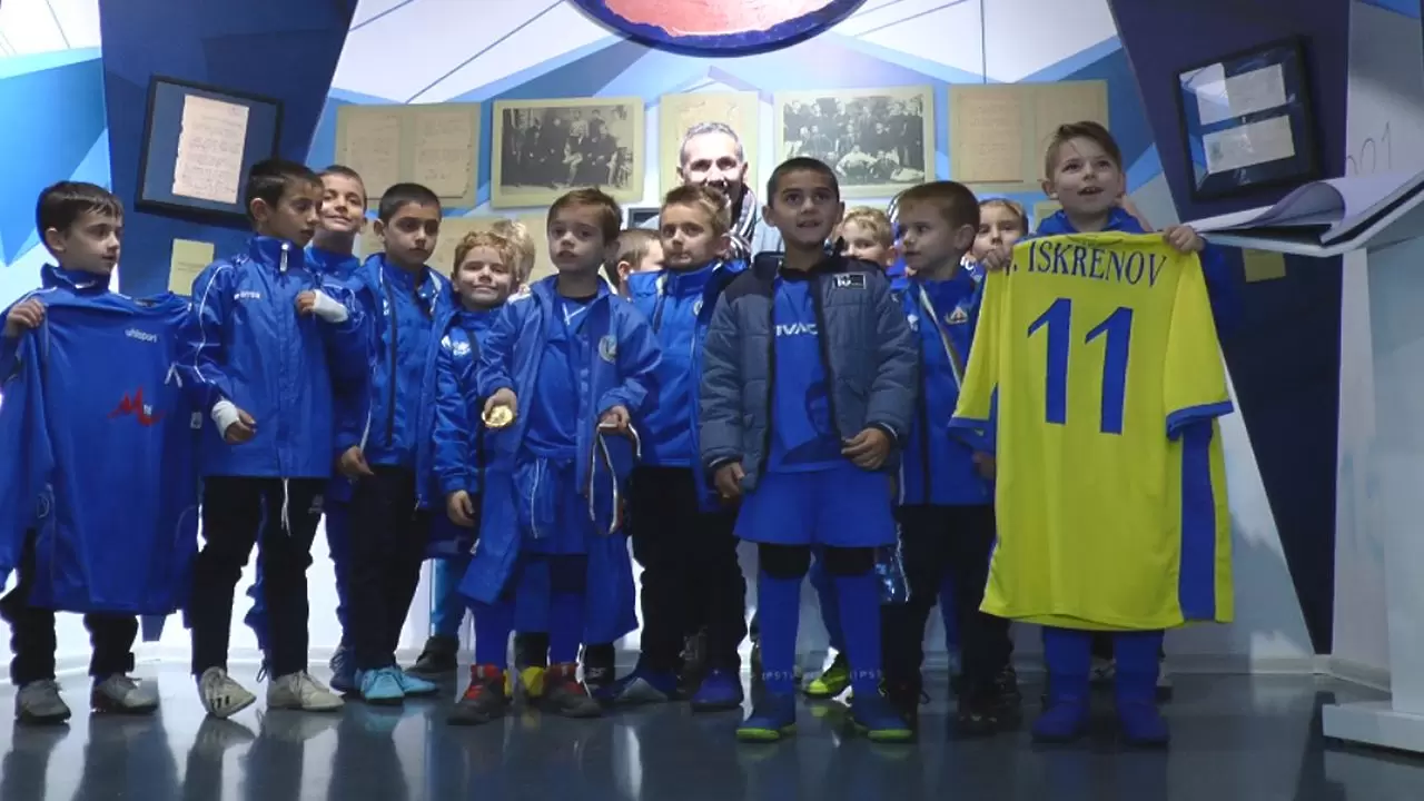 levski.bg