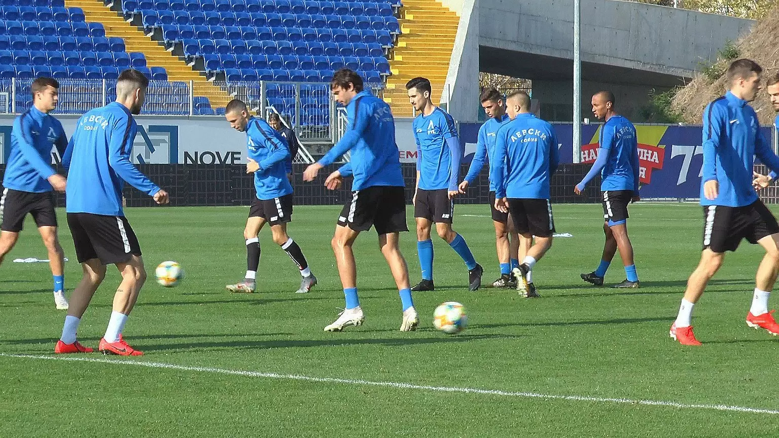 levski.bg