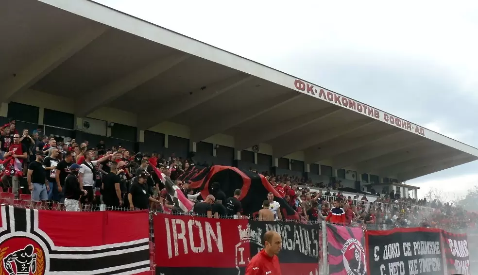 Локо София отупа "тигрите" в контрола - БГ футбол