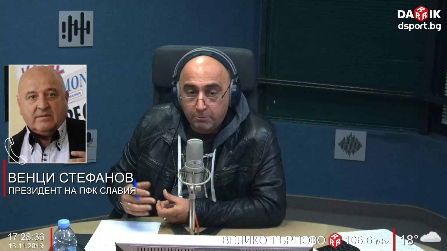 Гледайте спортното шоу на Дарик радио - Dsport TV
