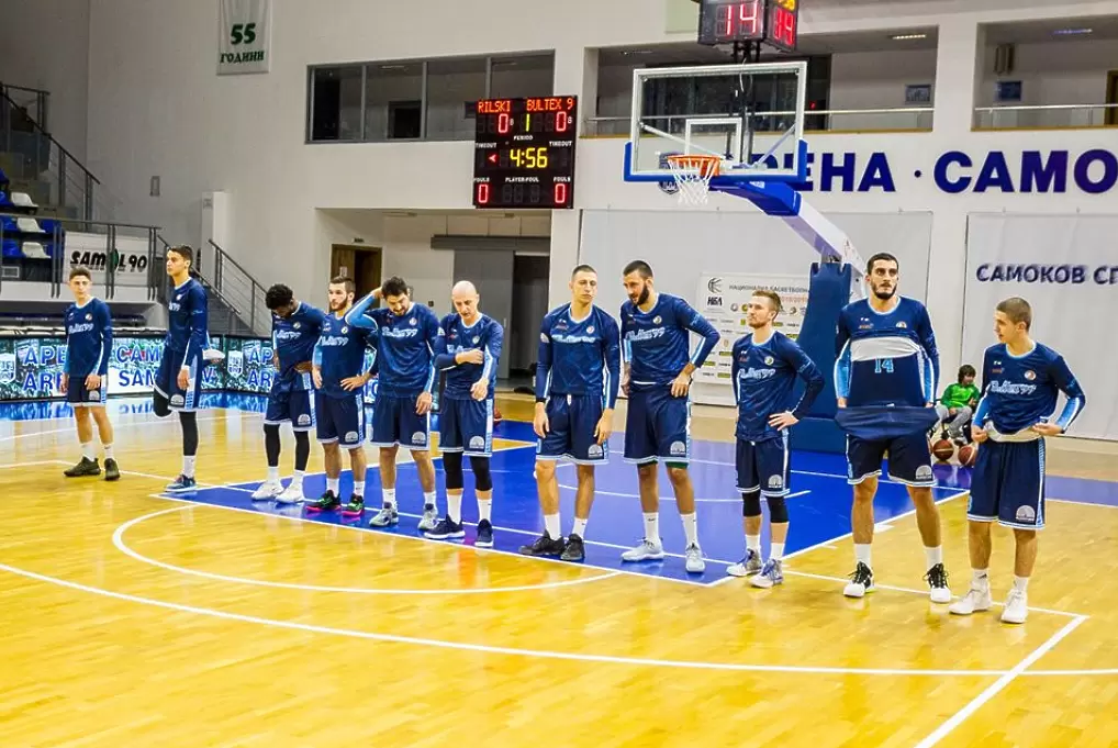 basketball.bg