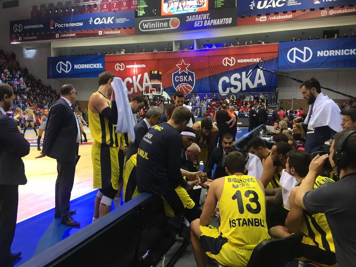 https://twitter.com/fbbasketbol?lang=bg