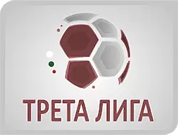 Прекратен мач заради меле в Трета лига - БГ футбол