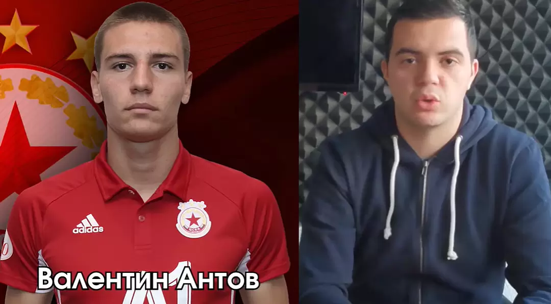 От 1 до 10: Оценките на Георги Атанасов за играчите на ЦСКА срещу Ботев Вр - Първа лига