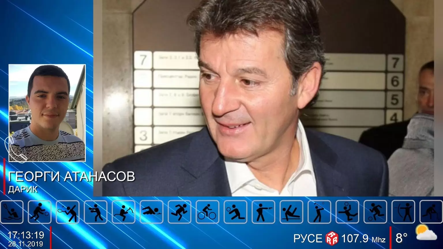 Гледайте Спортното шоу на Дарик  - Dsport TV