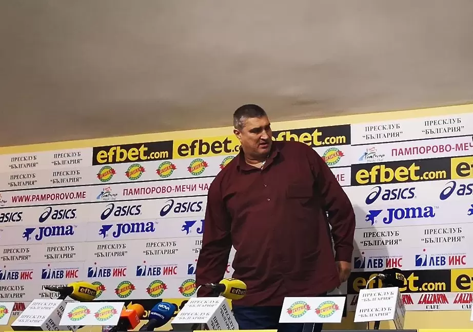 dsport.bg
