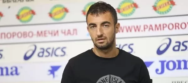 Официално: Етър и Дани Младенов се разделиха - Етър