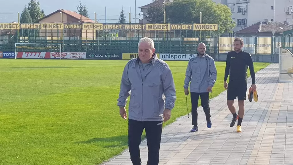 dsport.bg