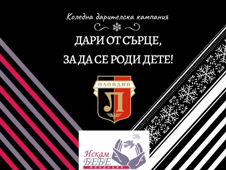 https://lokomotivpd.com/