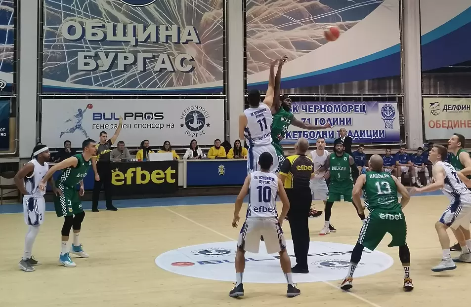 http://balkan-basket.com/