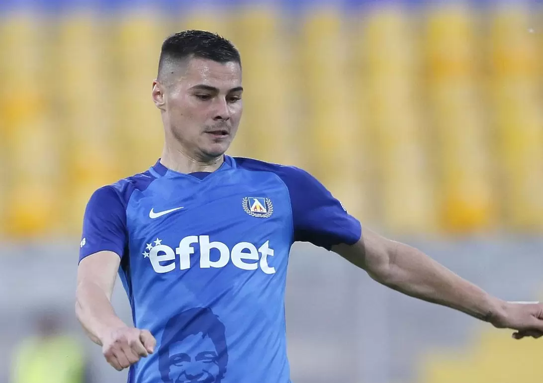 https://levski.bg
