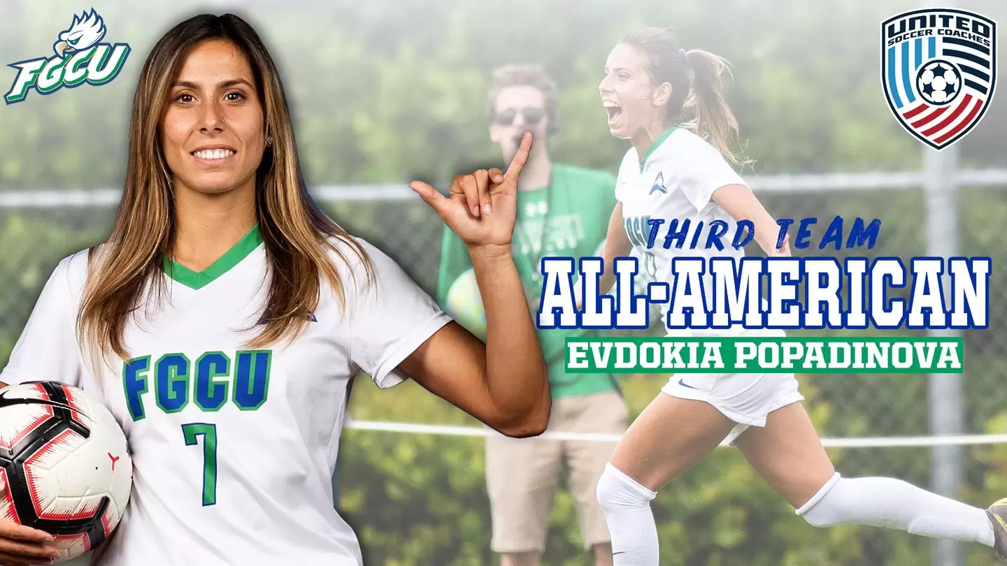 https://fgcuathletics.com/