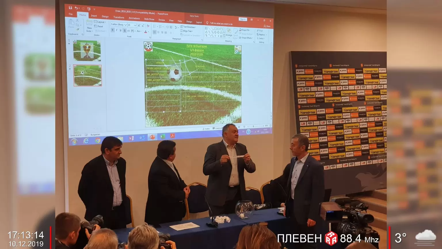 Гледайте Спортното шоу на Дарик  - Dsport TV