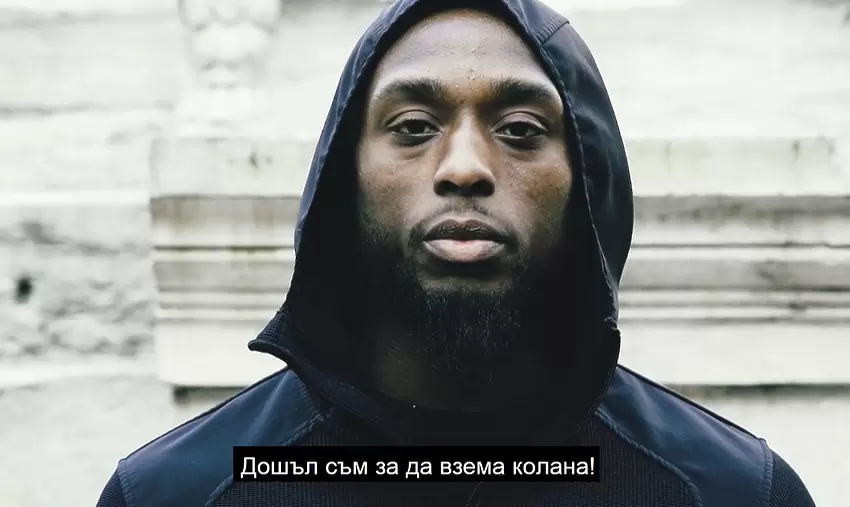 Уебстър: Тервел, дойдох в Пловдив за колана! - Бойни спортове