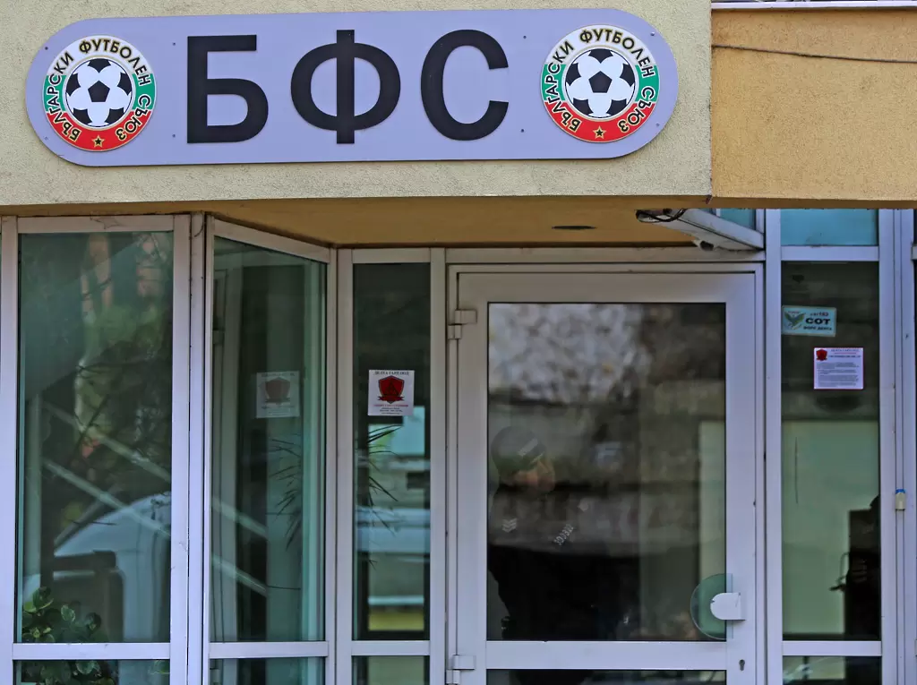 Промени в комисиите влизат в дневния ред на Изпълкома - БГ футбол