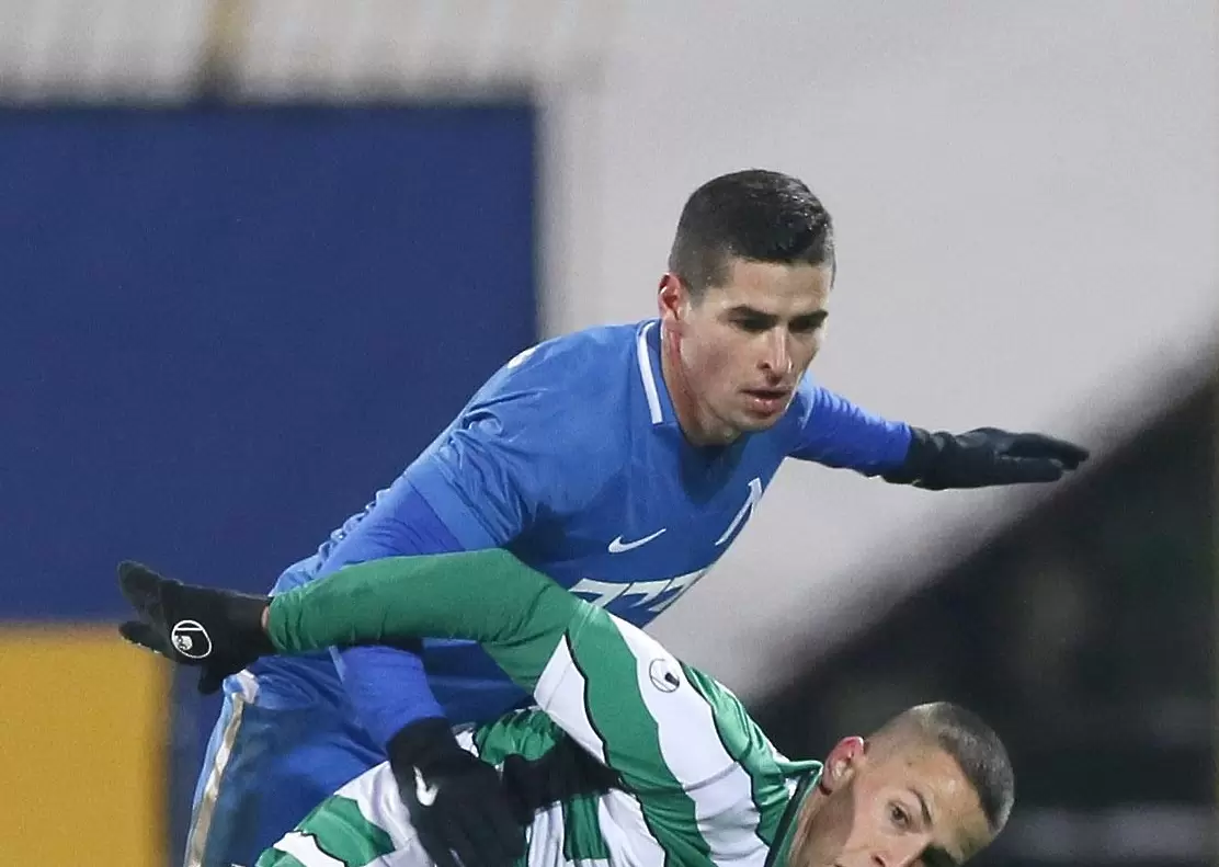 https://levski.bg