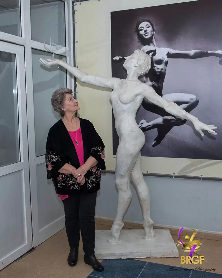 Анна Недкова, БФХГ