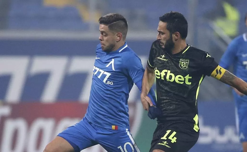 https://levski.bg
