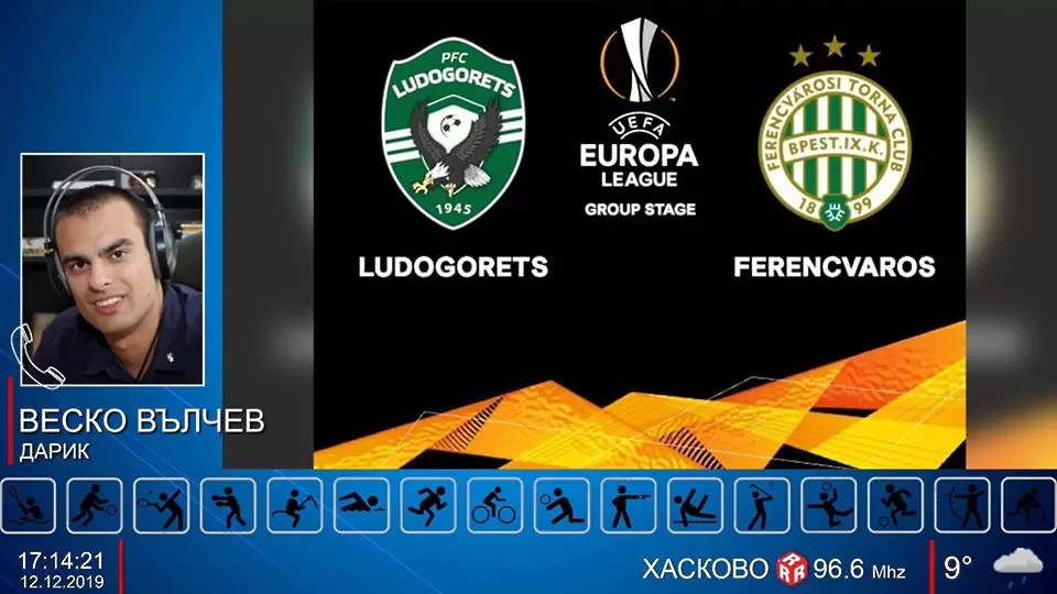 Гледайте Спортното шоу на Дарик - 12.12.2019 г. - Dsport TV