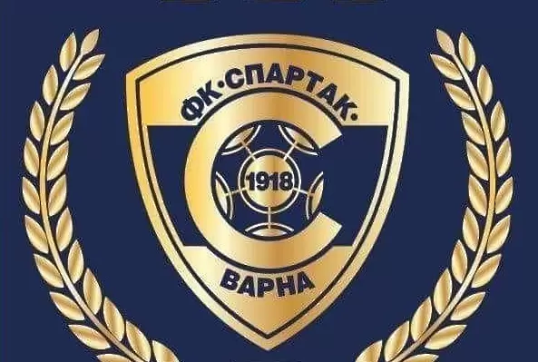 Спартак Вн уреди контроли със Созопол и Несебър - БГ футбол