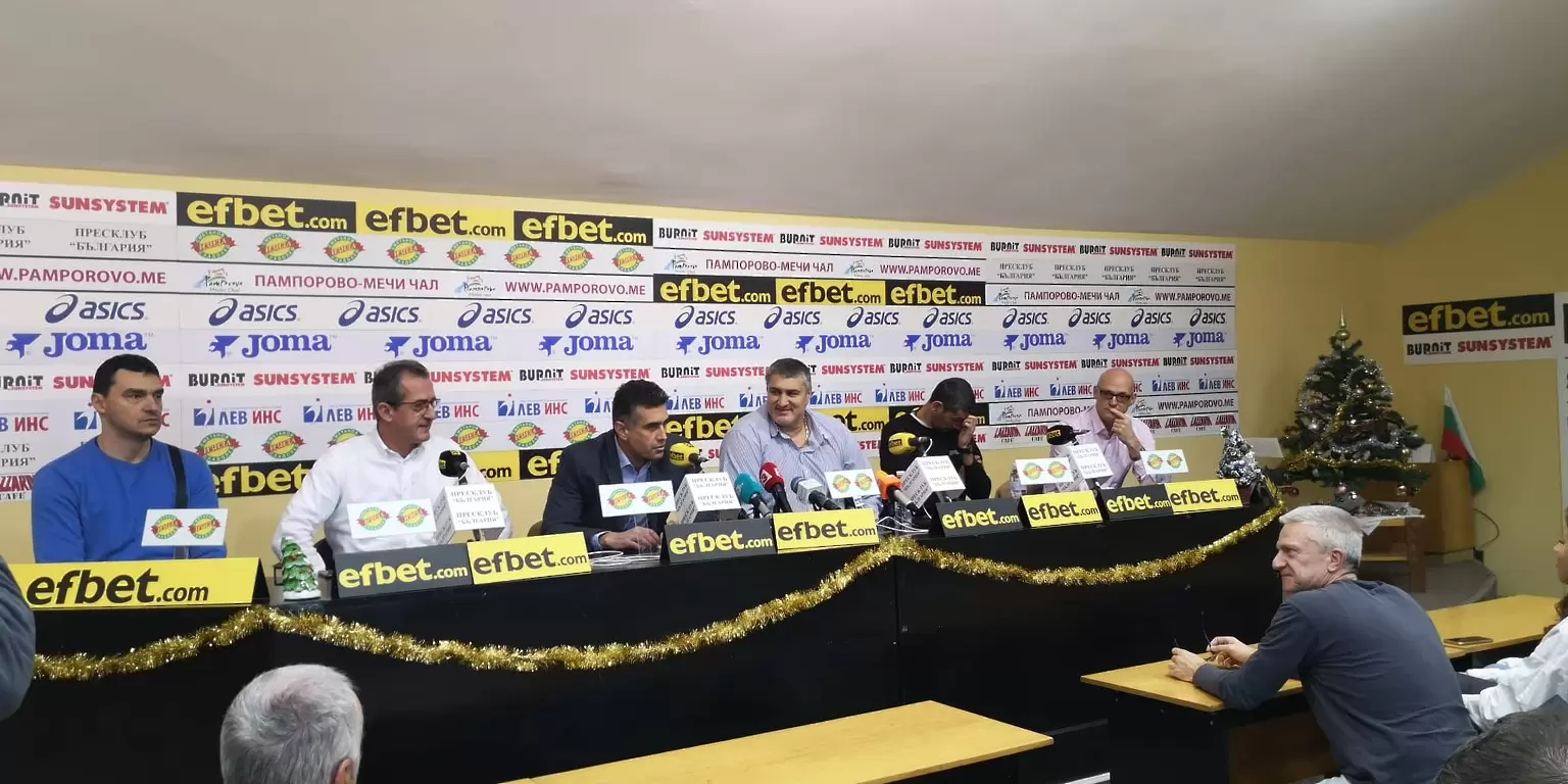dsport.bg