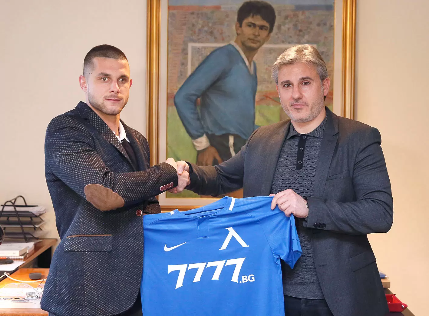 levski.bg
