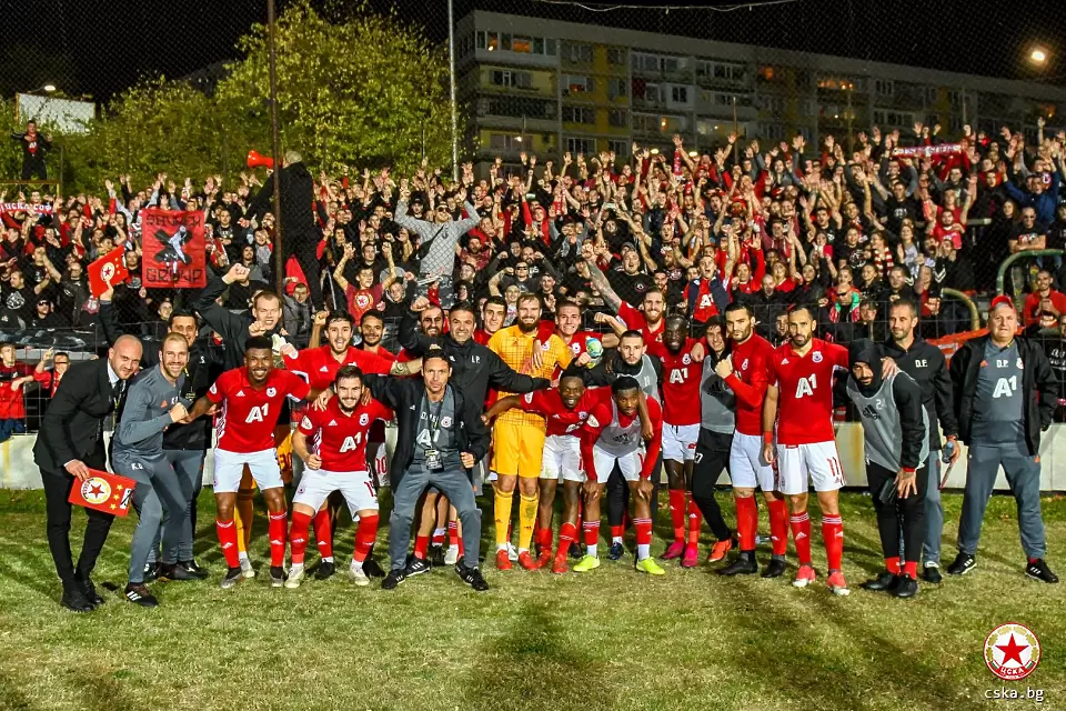 cska.bg