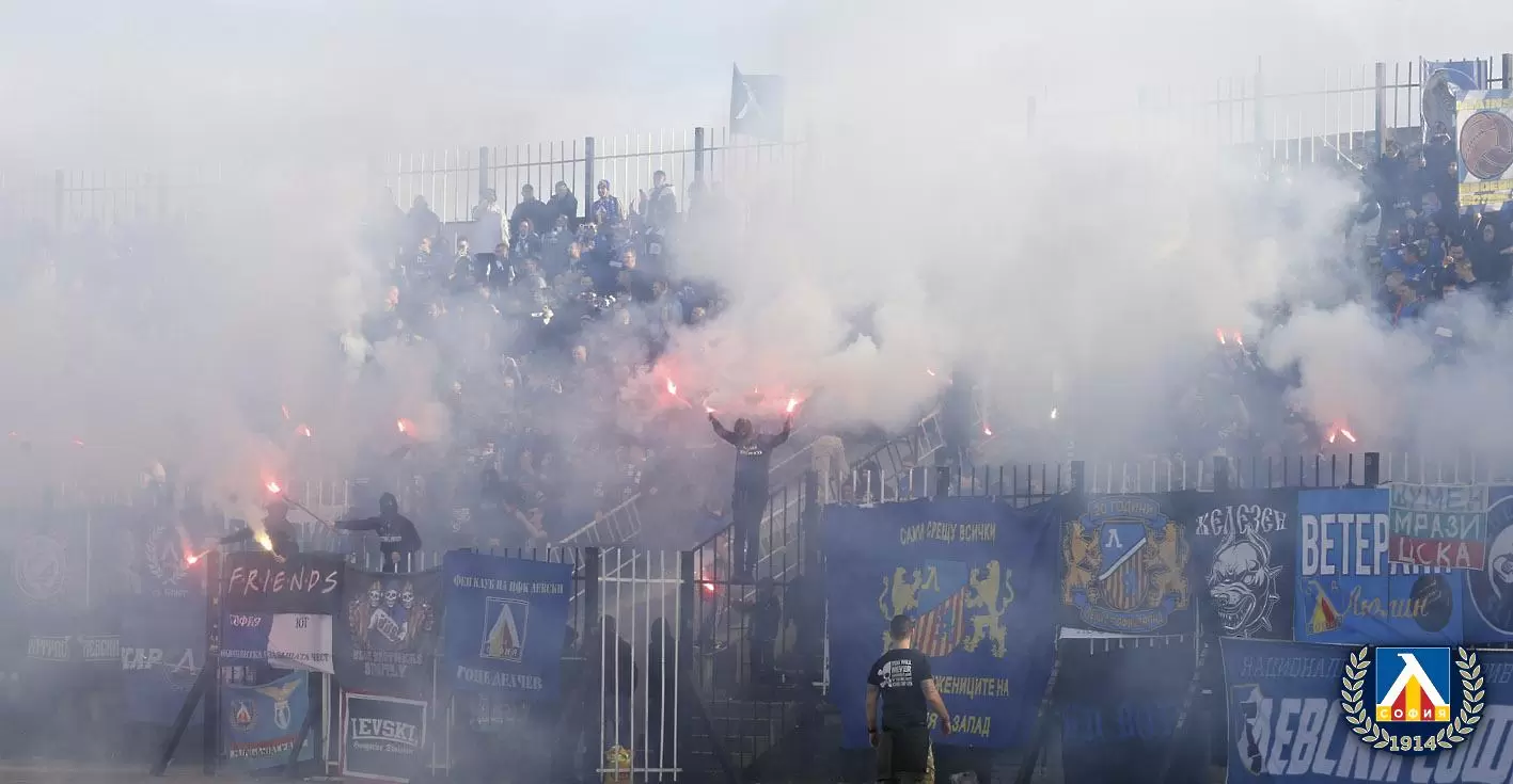 levski.bg