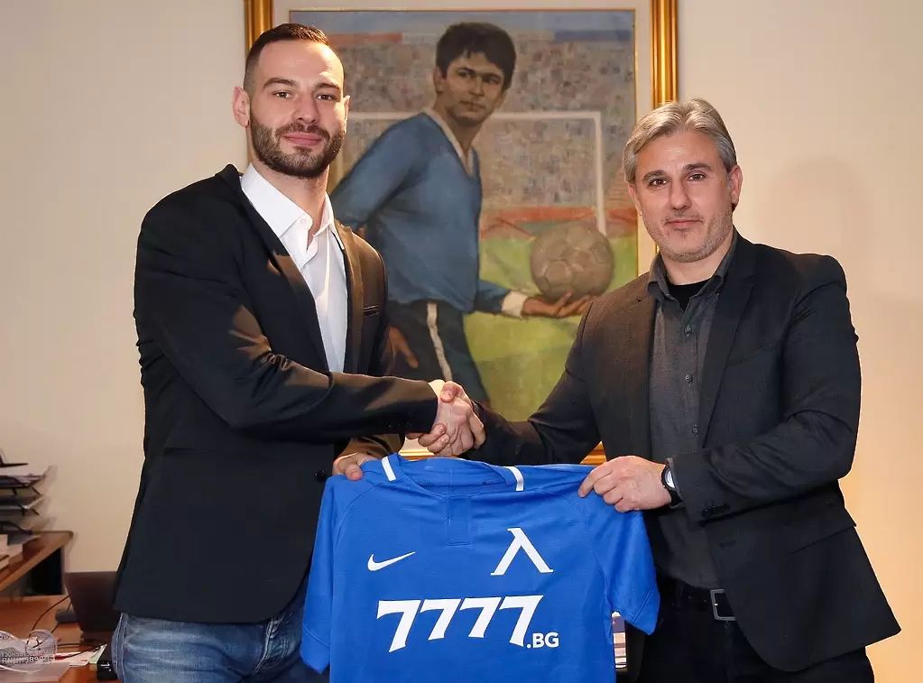 levski.bg