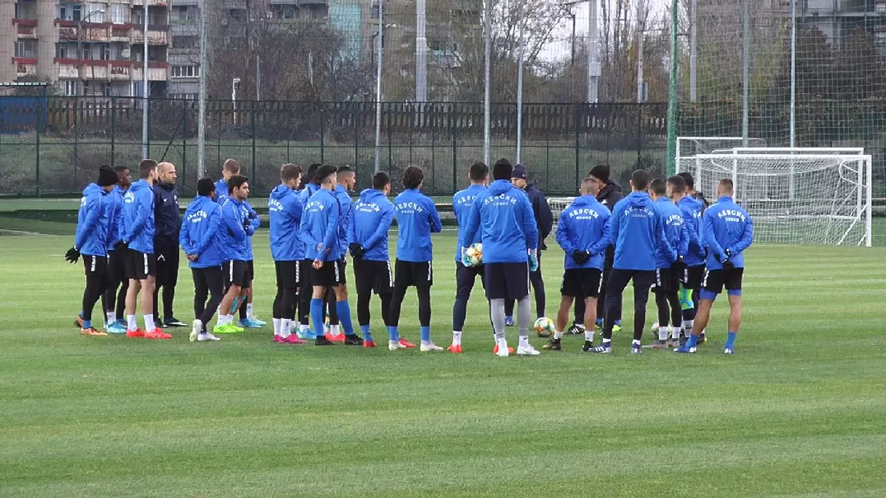 levski.bg