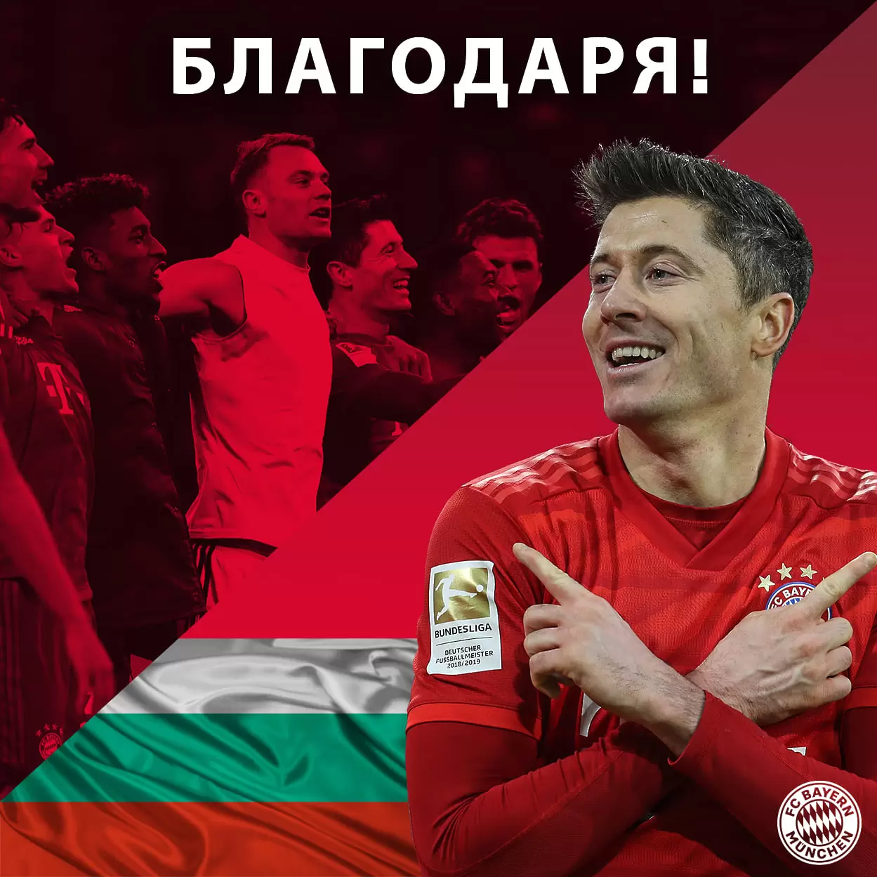 facebook.com/fcbayern.en