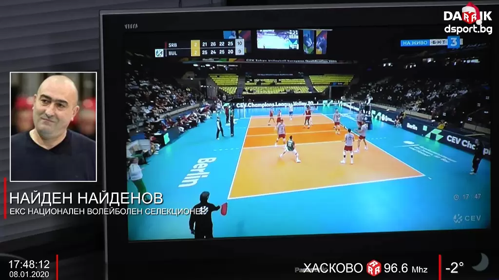 Гледайте Спортното шоу на Дарик на 8 януари - Dsport TV