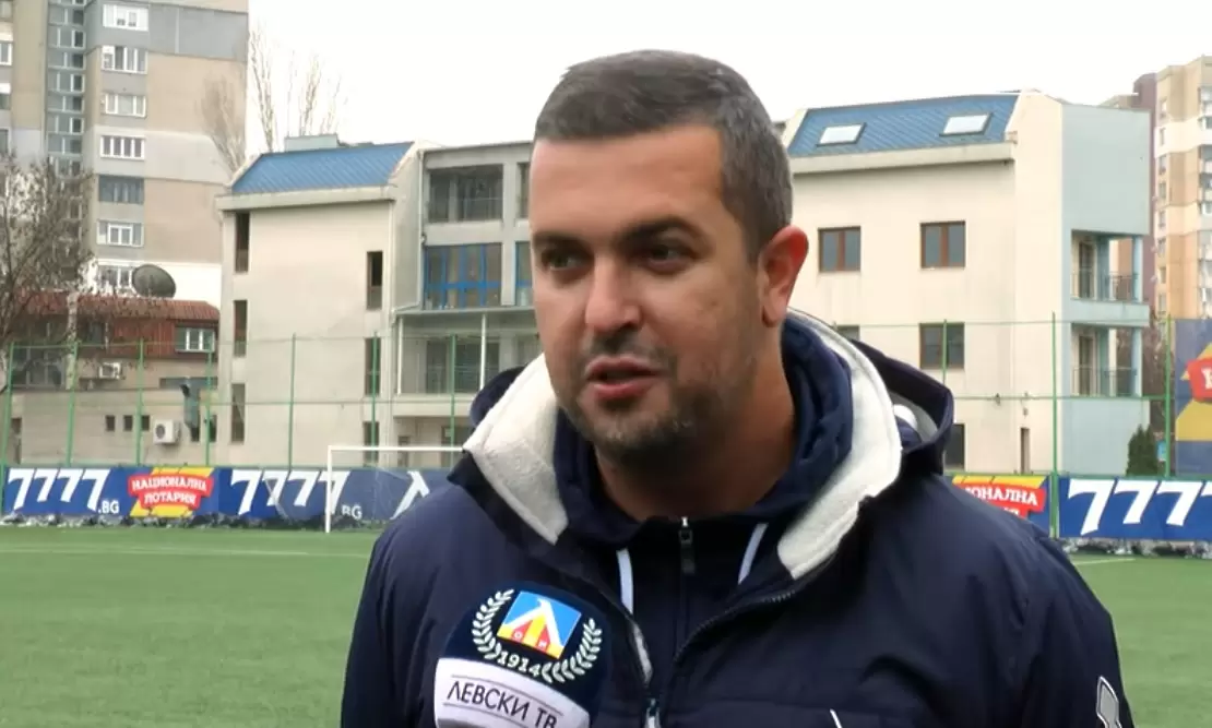 levski.bg