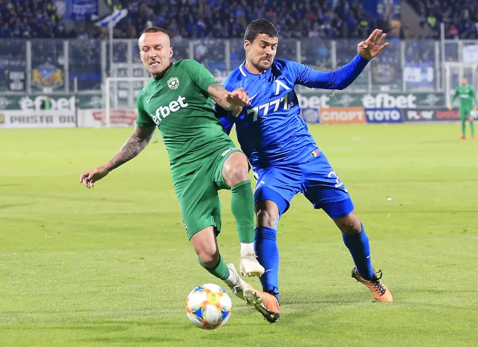 https://ludogorets.com/