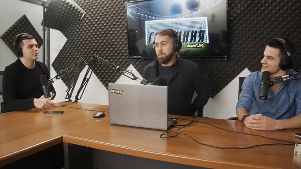 Голлиния ЕП. 18 - Странният формат на Суперкупата на Испания и непобедимият Ливърпул - Dsport TV