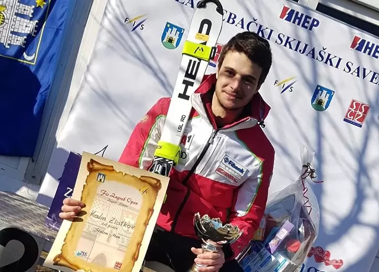 facebook.com/BulgariaSkiFederation/