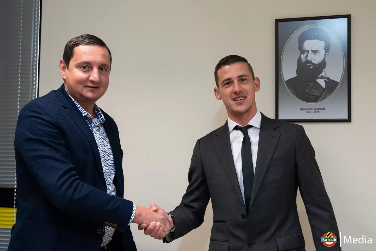 https://botevplovdiv.bg/