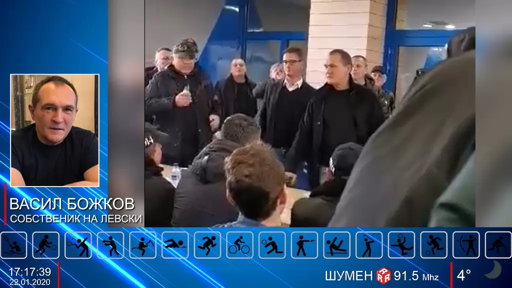 Гледайте Спортното шоу на Дарик радио - Dsport TV