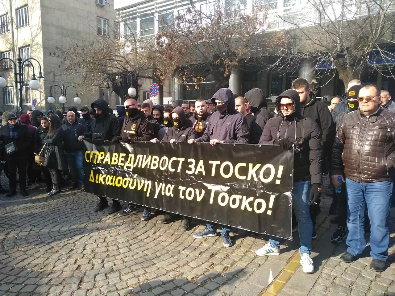 dsport.bg