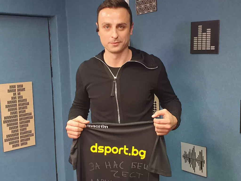 Бербатов засипа с похвали Зидан - Испания