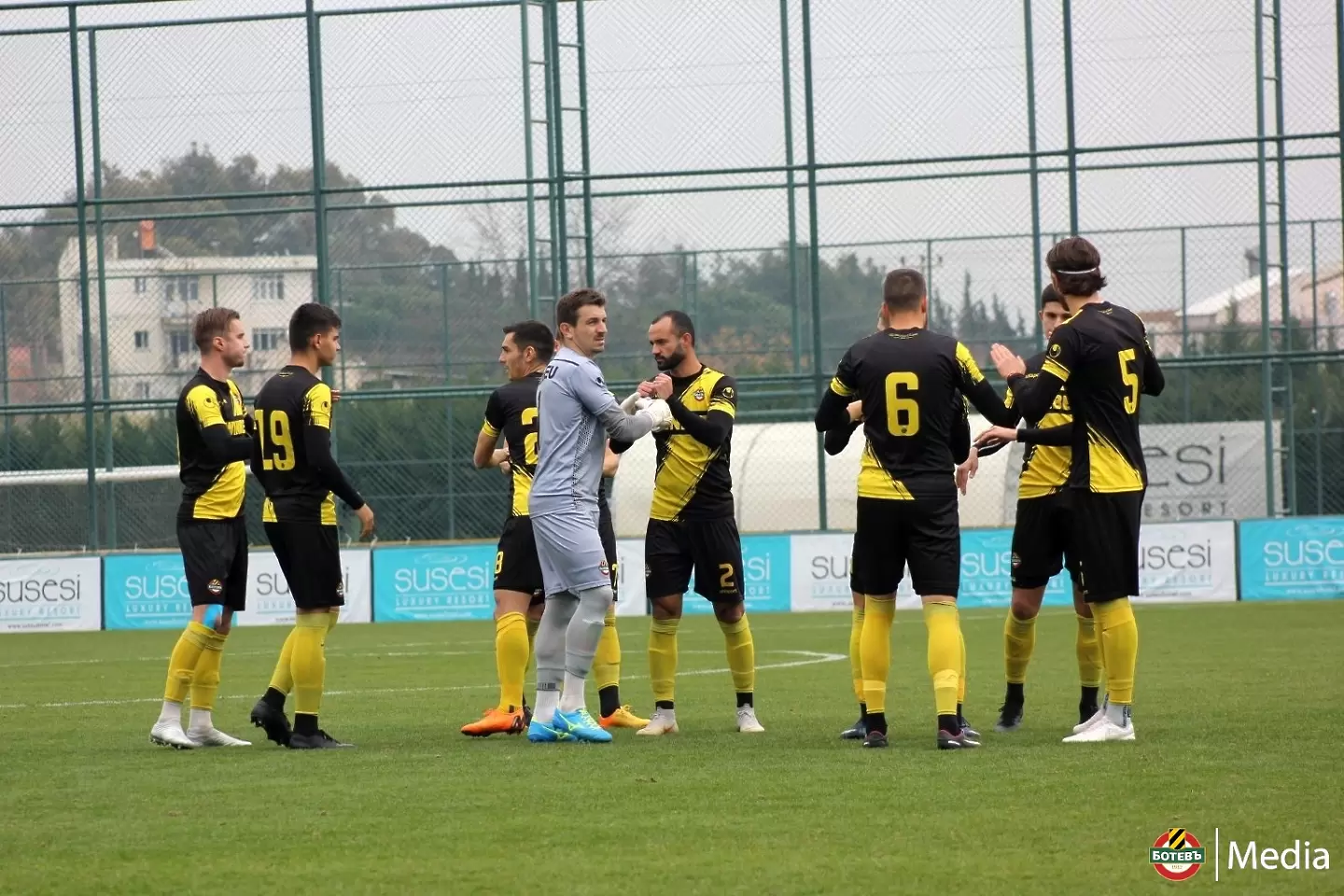 https://botevplovdiv.bg