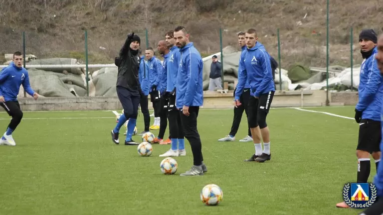 levski.bg