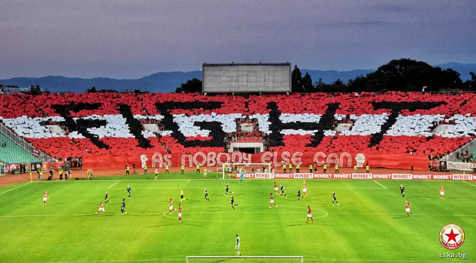 http://cska.bg/